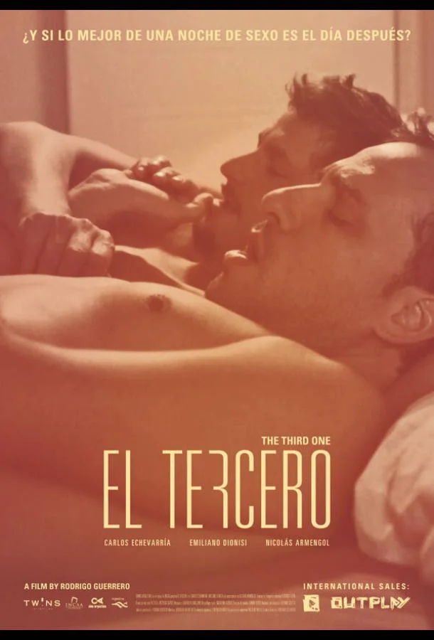 Третий 2014 смотреть фильм онлайн бесплатно