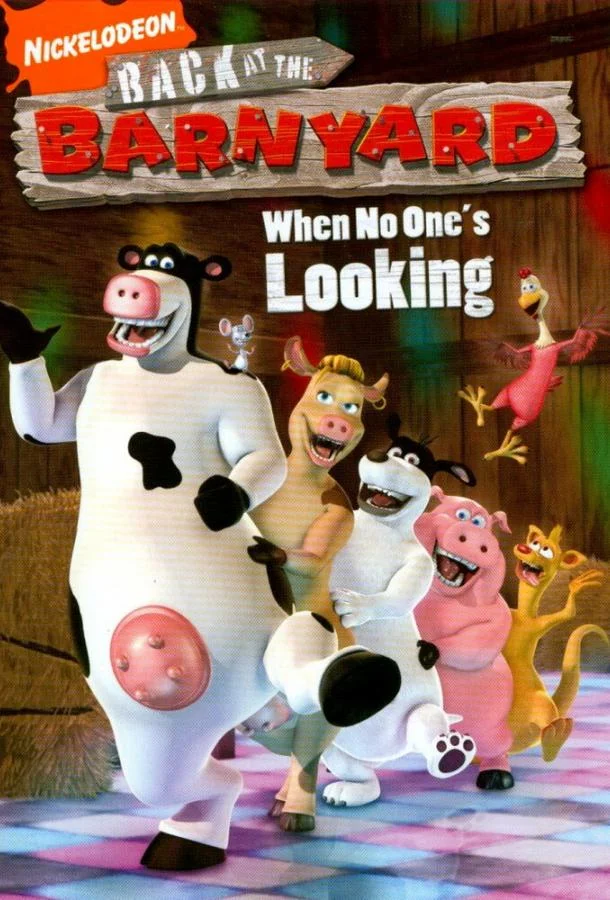 Рога и копыта: Возвращение 1-2 сезон, 1-24,25,26 серии смотреть мультсериал онлайн