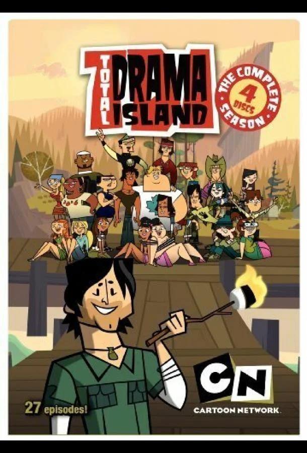 Остров отчаянных героев 1-5 сезон, 1-11,12,13 серии смотреть мультсериал онлайн