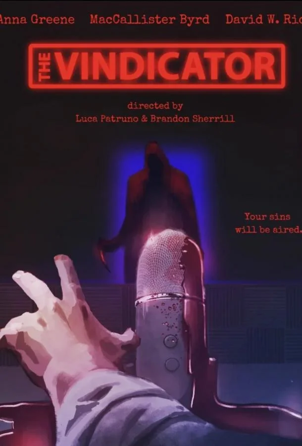 Мститель 2025 смотреть фильм онлайн бесплатно