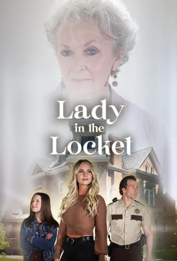 Женщина в медальоне 2025 смотреть фильм онлайн бесплатно