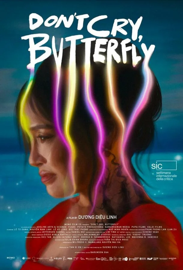 Не плачь, бабочка 2024 смотреть фильм онлайн бесплатно